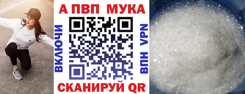 купить  сайты  ссылка на мегу tor  A PVP крисы CK  Судак 