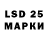 Экстази 250 мг Nicholas Reed