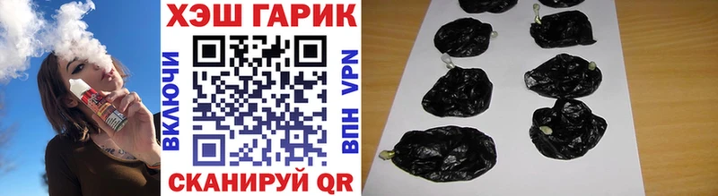 omg   Судак  ГАШИШ индика сатива  купить наркотик 