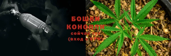 кокаин премиум Армянск
