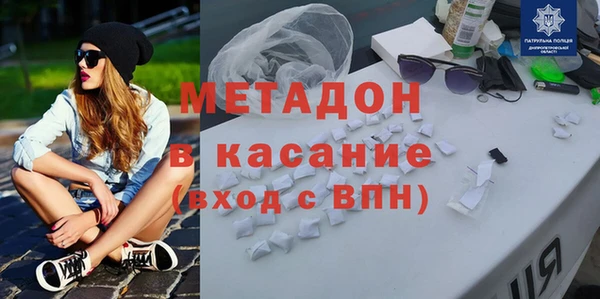 СК Рославль