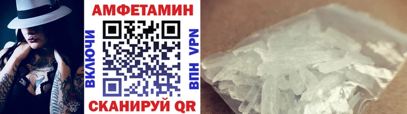 Первитин витя  наркотики  кракен зеркало  сайты даркнета официальный сайт  Судак 