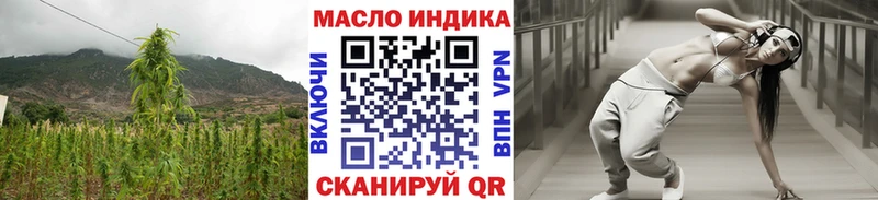где можно купить наркотик  Судак  ТГК Wax 